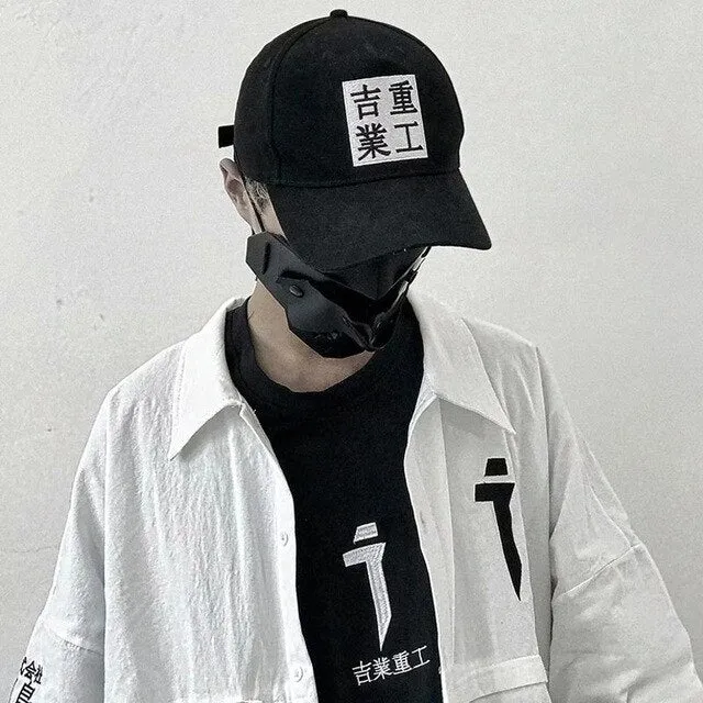 Chinese Block Baseball Cap (White/Black)