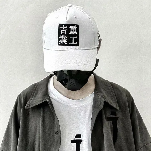 Chinese Block Baseball Cap (White/Black)