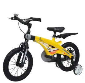 R for Rabbit Tiny Toes Jazz 16 Inch- Yellow